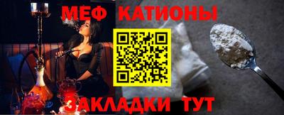 прущая мука Гусев