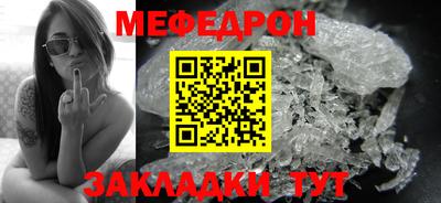 кокаин премиум Гусиноозёрск