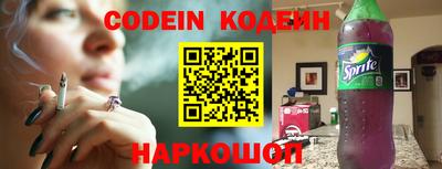 прущая мука Гусев