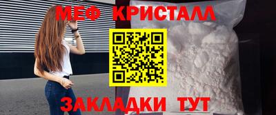 спайс Берёзовский