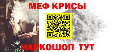 кокаин премиум Гусиноозёрск