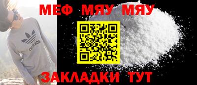 спайс Берёзовский