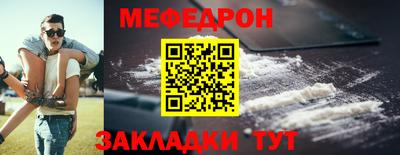 a pvp Гусь-Хрустальный