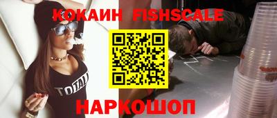 спайс Берёзовский