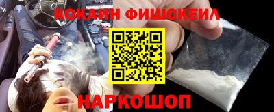 a pvp Гусь-Хрустальный