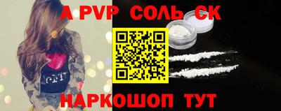 кокаин премиум Гусиноозёрск