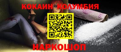 прущая мука Гусев