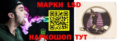 a pvp Гусь-Хрустальный