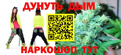 прущая мука Гусев