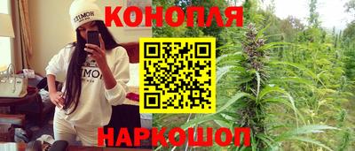прущая мука Гусев