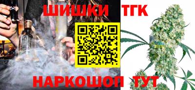 кокаин премиум Гусиноозёрск