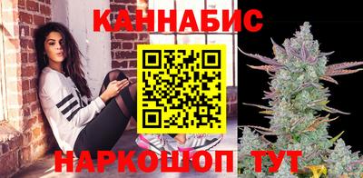 кокаин премиум Гусиноозёрск