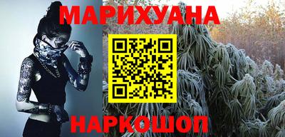 прущая мука Гусев