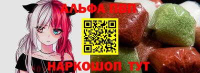кокаин премиум Гусиноозёрск