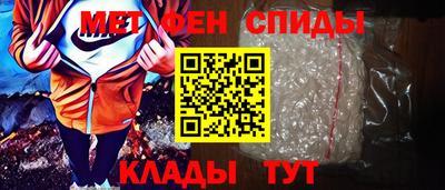 кокаин премиум Гусиноозёрск