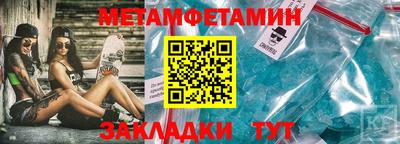 кокаин премиум Гусиноозёрск
