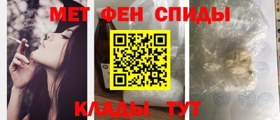 a pvp Гусь-Хрустальный