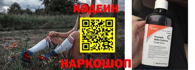 спайс Берёзовский