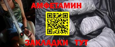 прущая мука Гусев