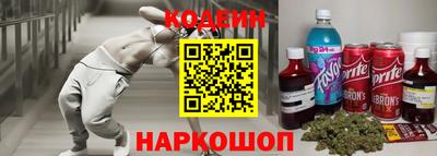 прущая мука Гусев