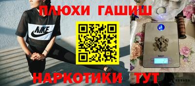 a pvp Гусь-Хрустальный