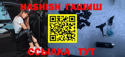 прущая мука Гусев