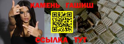a pvp Гусь-Хрустальный