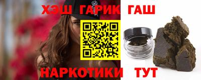 a pvp Гусь-Хрустальный