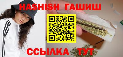a pvp Гусь-Хрустальный