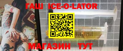 прущая мука Гусев