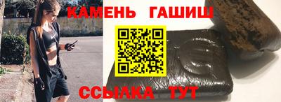 спайс Берёзовский