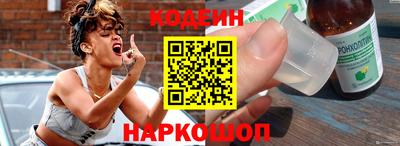 a pvp Гусь-Хрустальный