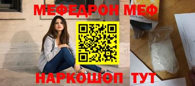 спайс Берёзовский