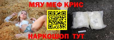 кокаин премиум Гусиноозёрск