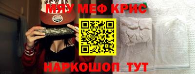 прущая мука Гусев