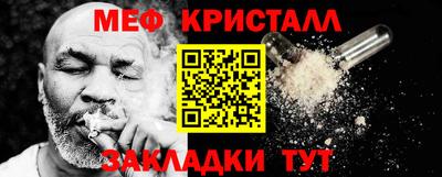 прущая мука Гусев