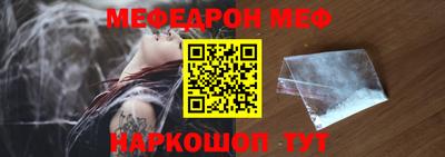 спайс Берёзовский