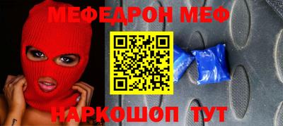 кокаин премиум Гусиноозёрск